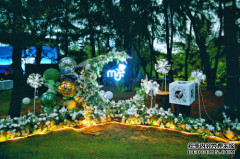 周杰伦原创品牌MRJ空降三亚，“黄金秘密”之夜引燃盛夏多巴胺