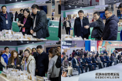 奈杜星球携文创美甲亮相长三角文博会，科技赋能文化出海新路径